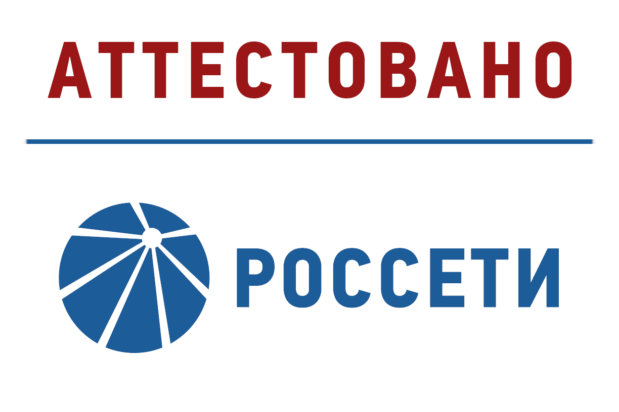 Произведено в России